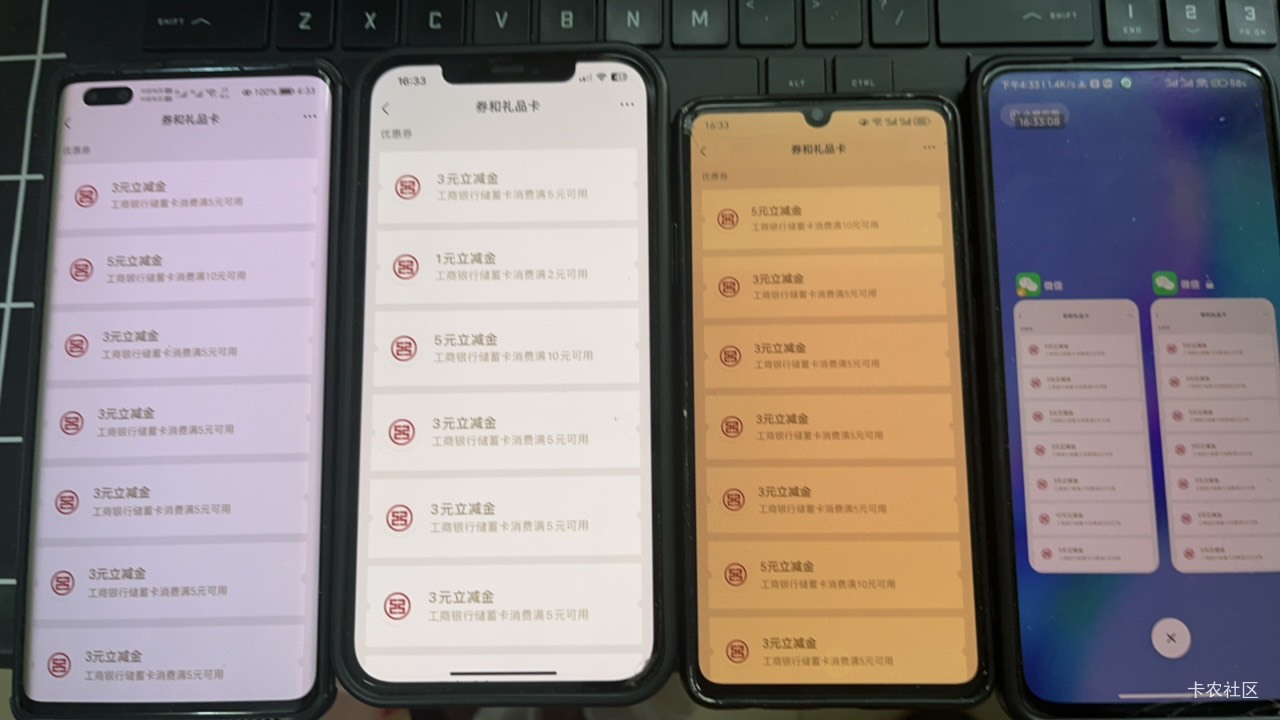 感谢内蒙古大毛 5个v  100个3 若干个5 还有2 1  10若干个  400毛

41 / 作者:知了了 / 