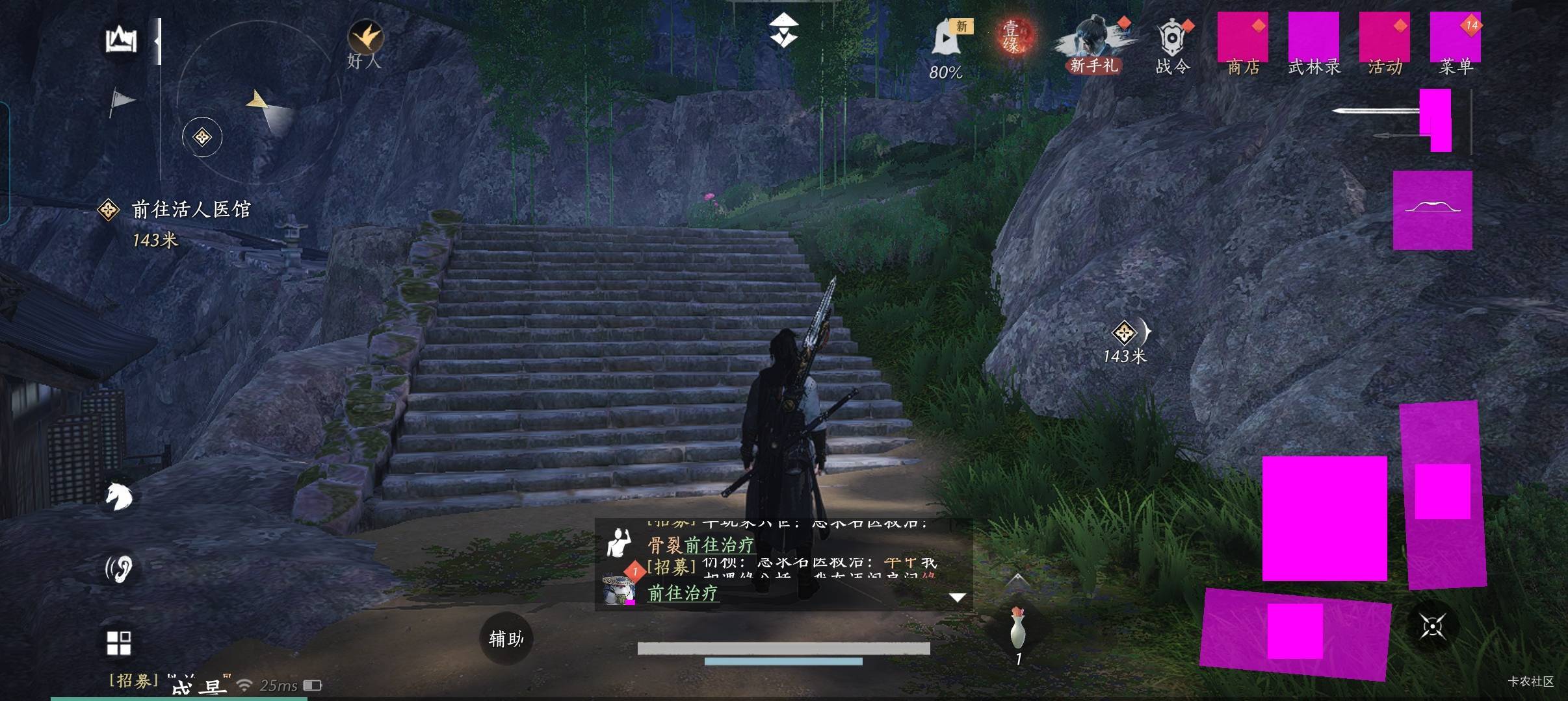 这辣鸡RYx60por玩这玩意怎么会这样


35 / 作者:黎黎泽 / 