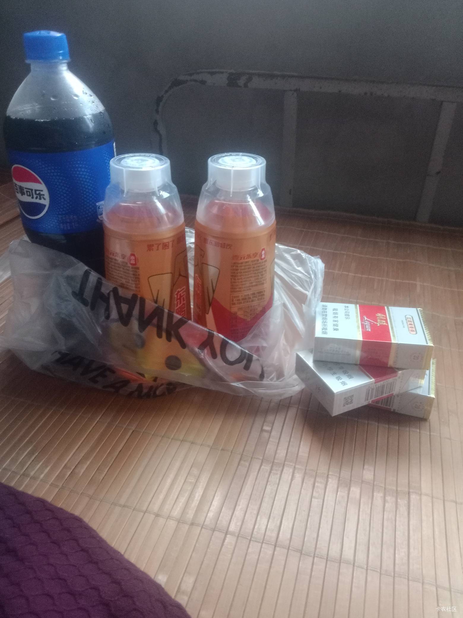 信用卡，网贷。8年了，没还过。
今天刚发工资前后不到40分钟。就给执保了。他们卡时间79 / 作者:mmmmkbh / 