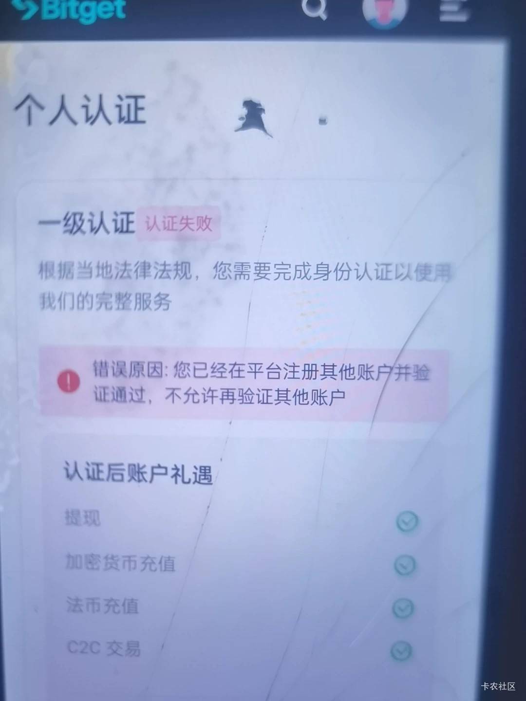 这什么情况啊，没做过啊。:)了

83 / 作者:6亿少女的梦 / 