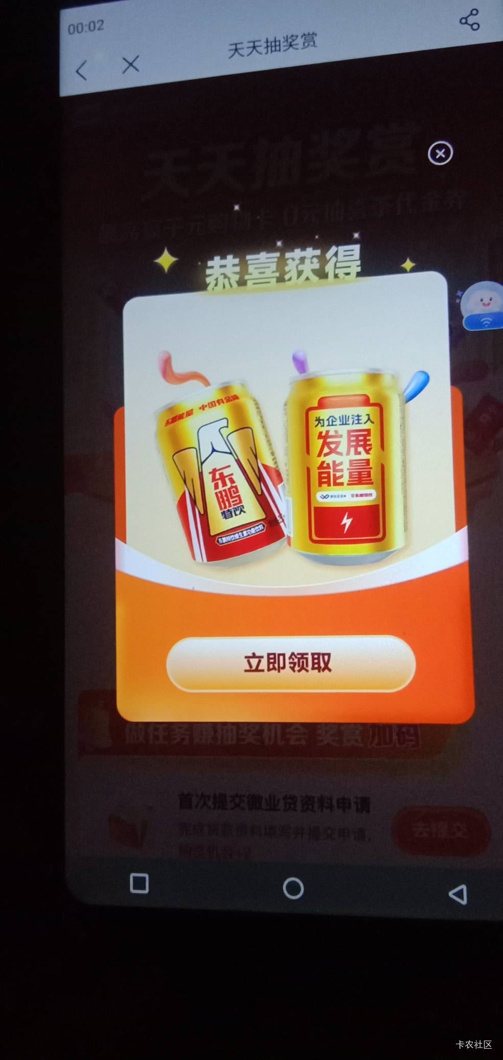 又来了

38 / 作者:虚浮若梦 / 