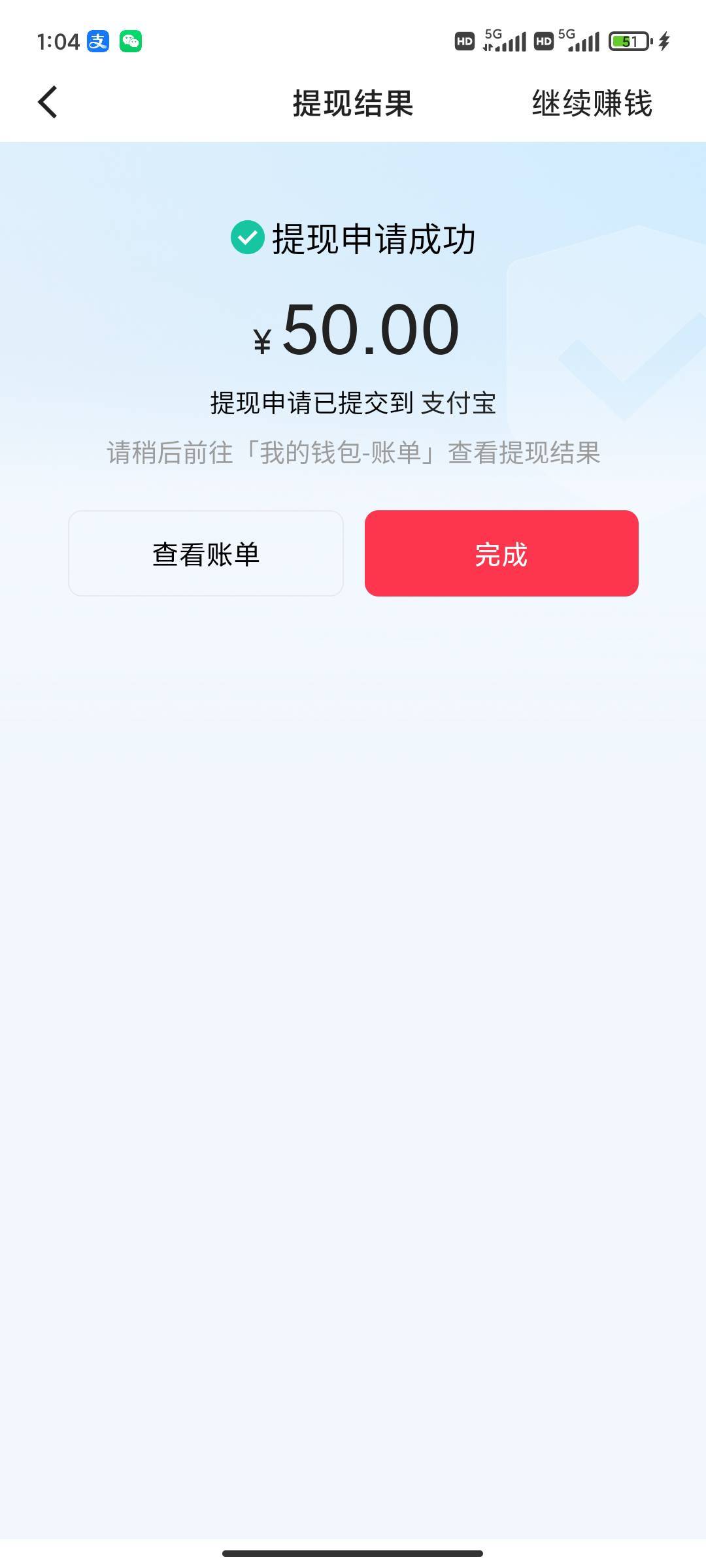 快手破0了不容易啊

35 / 作者:永恒yi / 