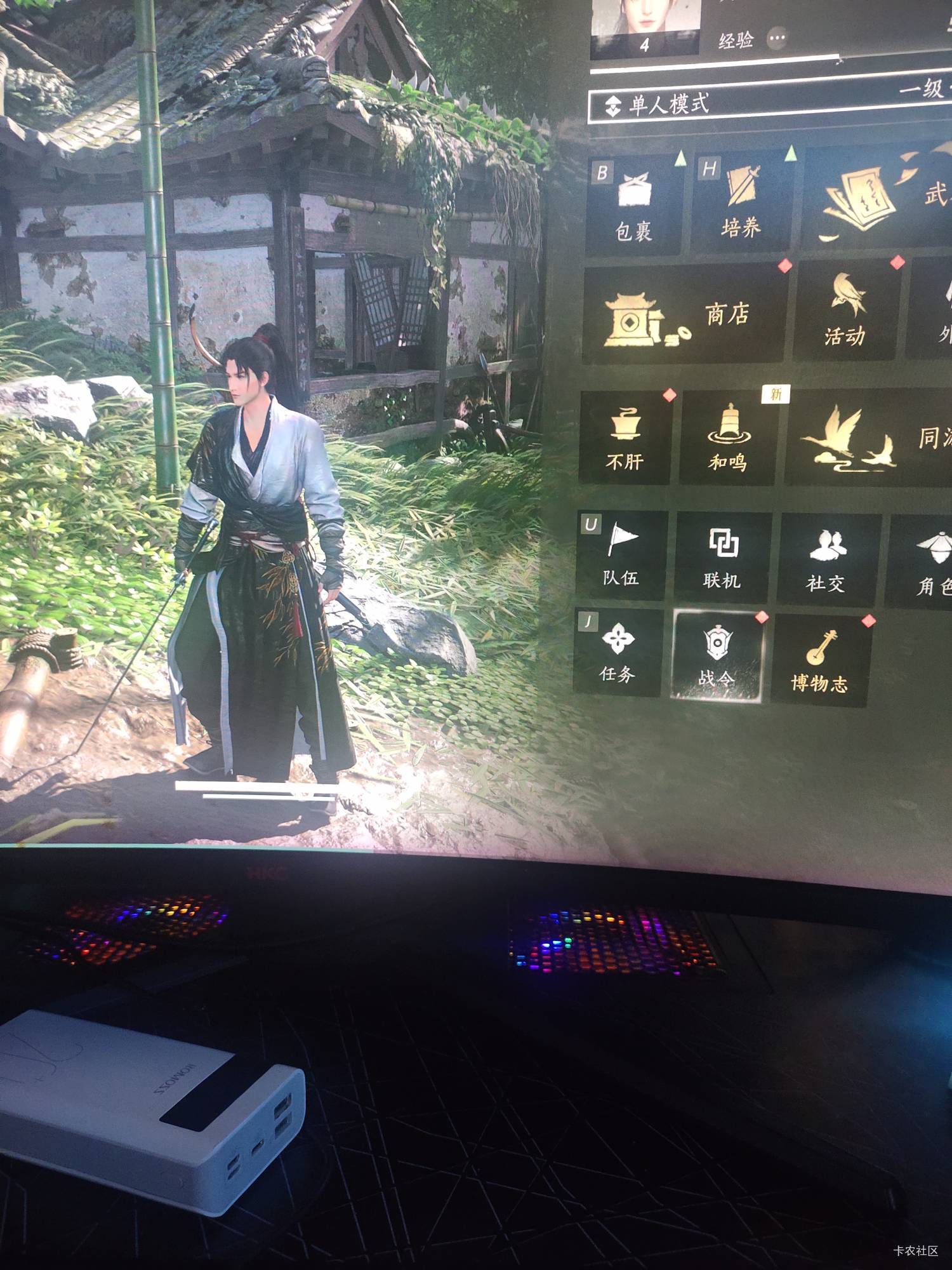 搞了一小时才4级，到了这里没任务显示怎么搞

95 / 作者:百事可乐k / 