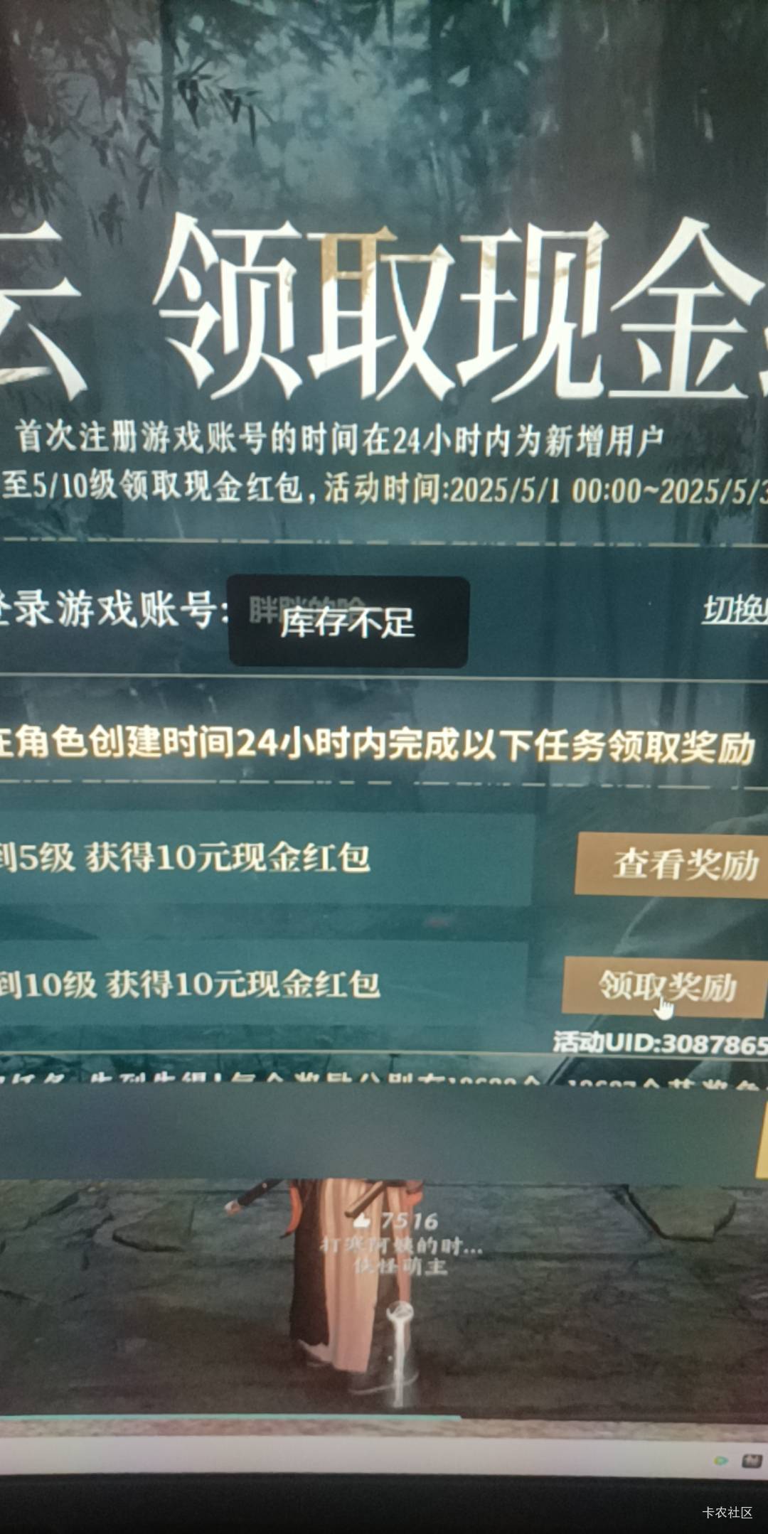 5有10没了

1 / 作者:一天两顿拼好饭 / 