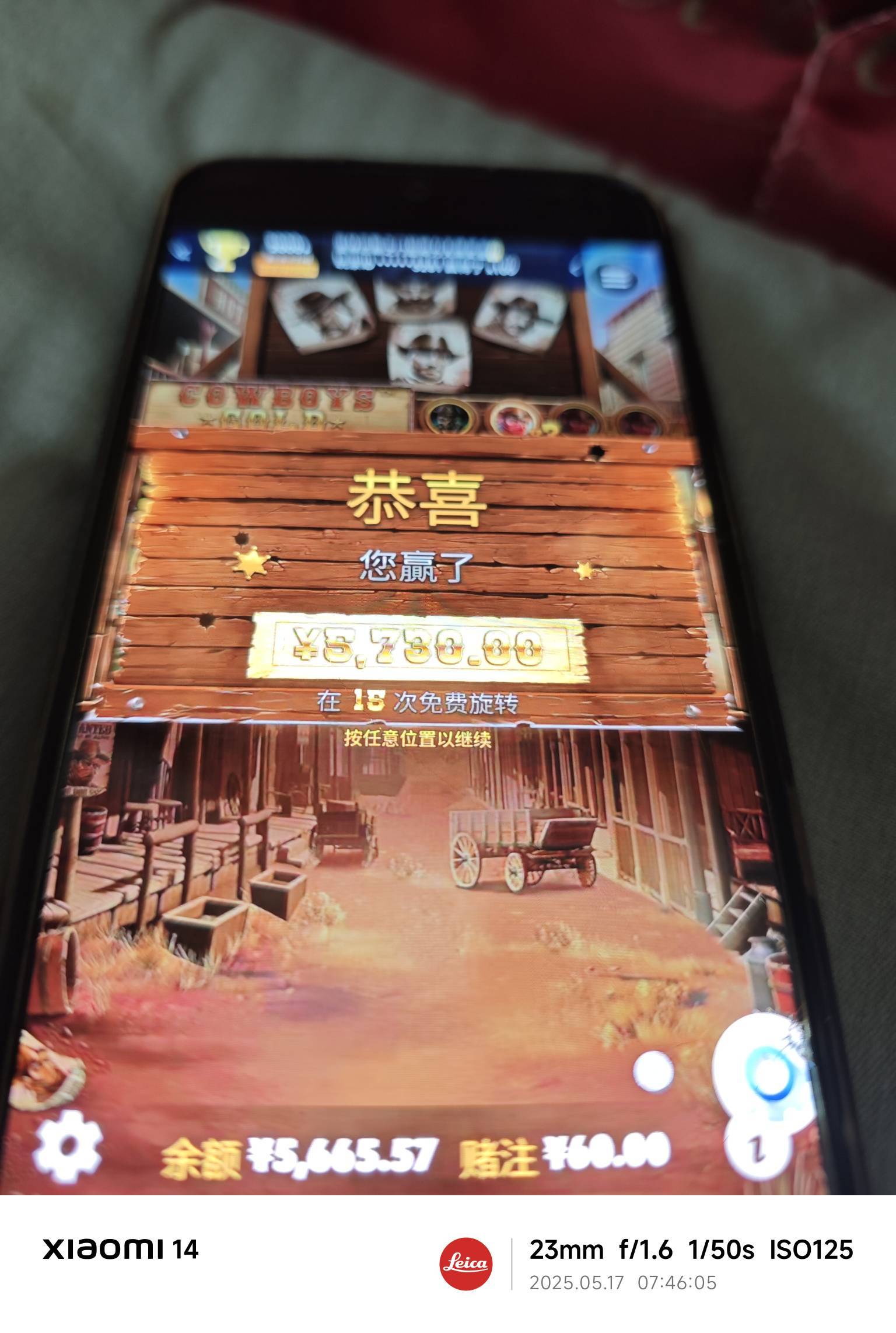 成了啊

42 / 作者:未来负翁 / 