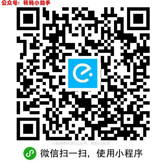 东子太贵，饿了么来邀请我了


76 / 作者:zzzzz8 / 