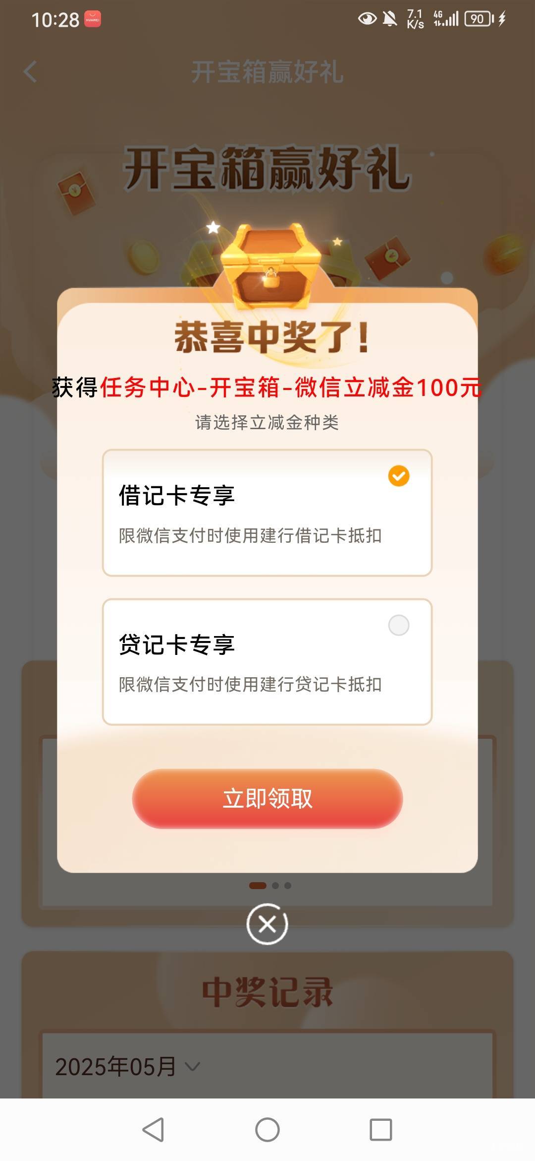 随手一点

33 / 作者:6e44 / 