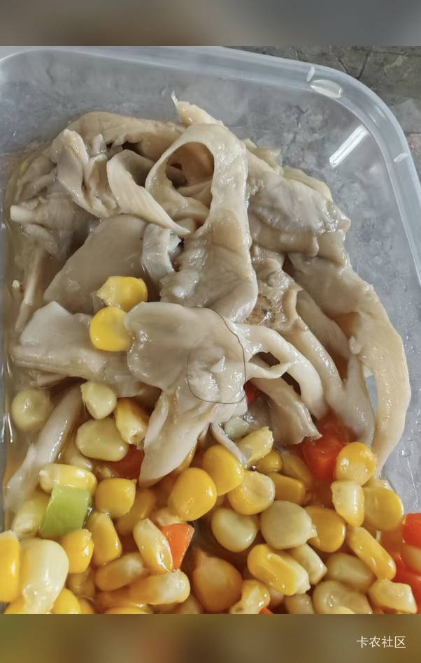 怎么办



29 / 作者:卡农大发财 / 