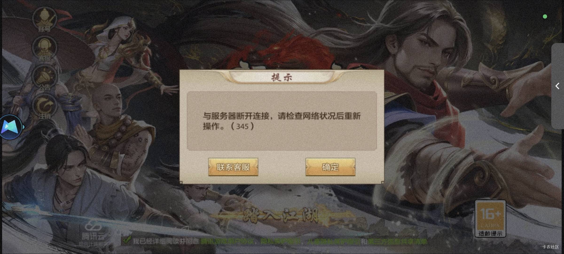 求解

33 / 作者:Abby / 