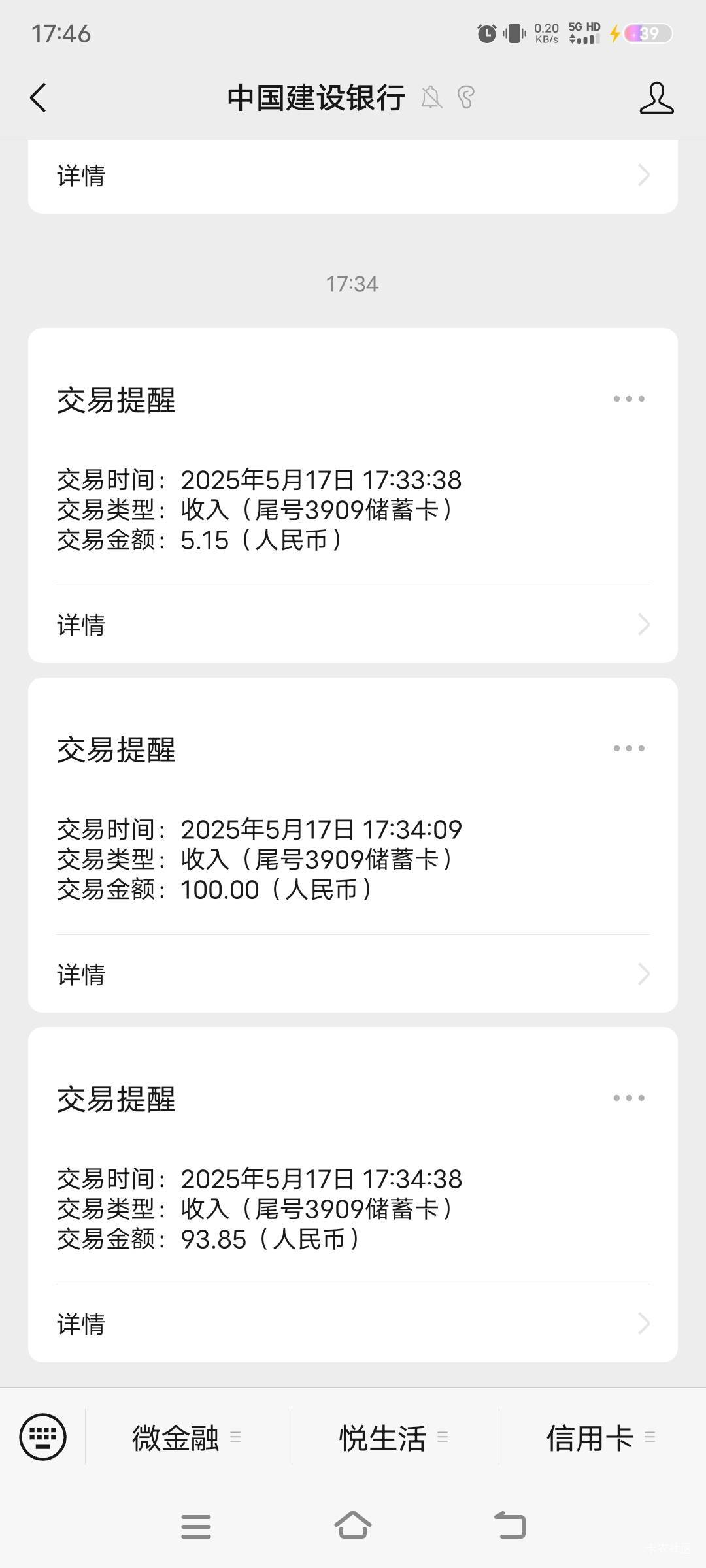 这京东外卖退款还扣手续费。？？？？


56 / 作者:撸毛打狗 / 