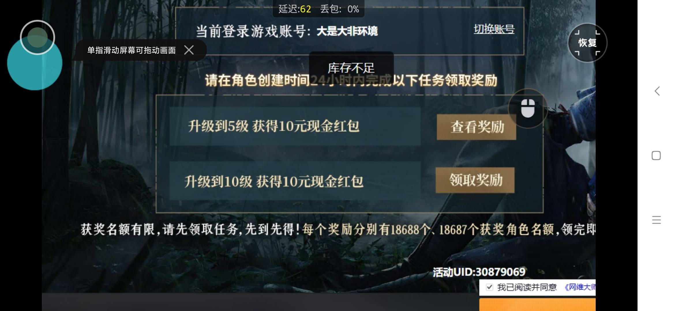 就纯骗是吧

7 / 作者:你最迷人呐º / 
