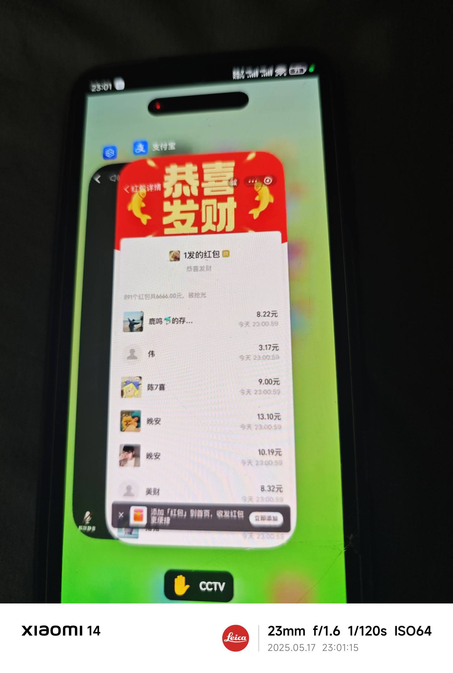 牛逼啊。。。



33 / 作者:未来负翁 / 