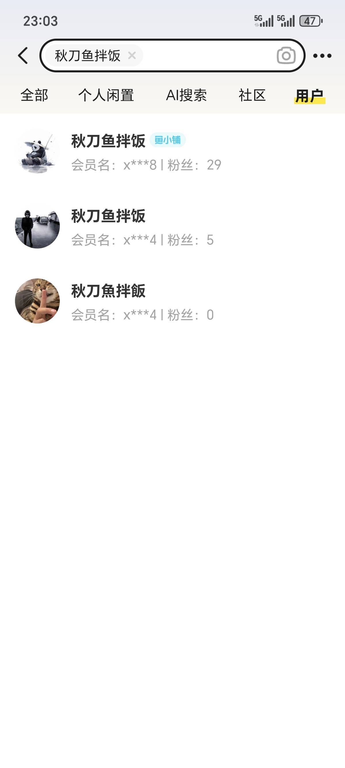 确实没毛了，刚刚出了两户bitget，50一户


6 / 作者:豪爽老哥 / 