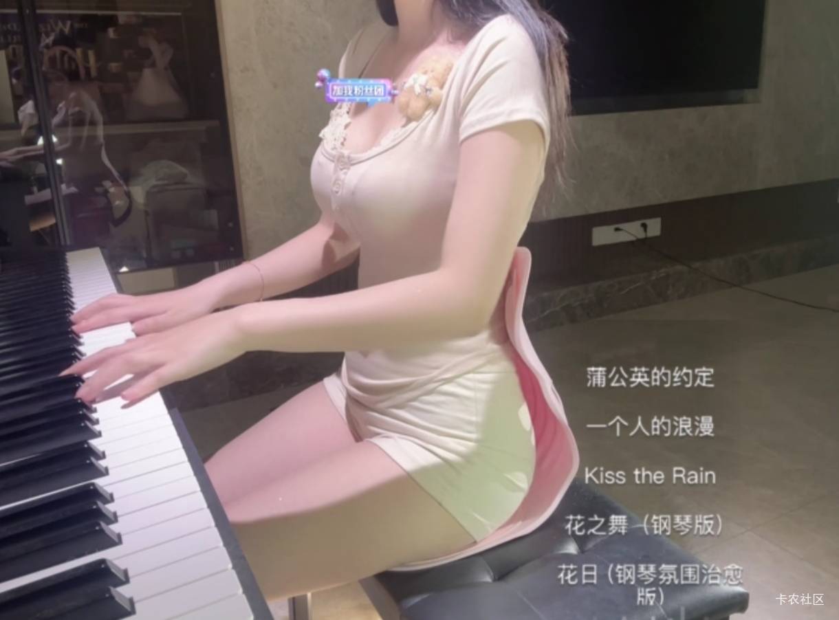 吃个夜宵学钢琴去了


91 / 作者:交通银行总行 / 