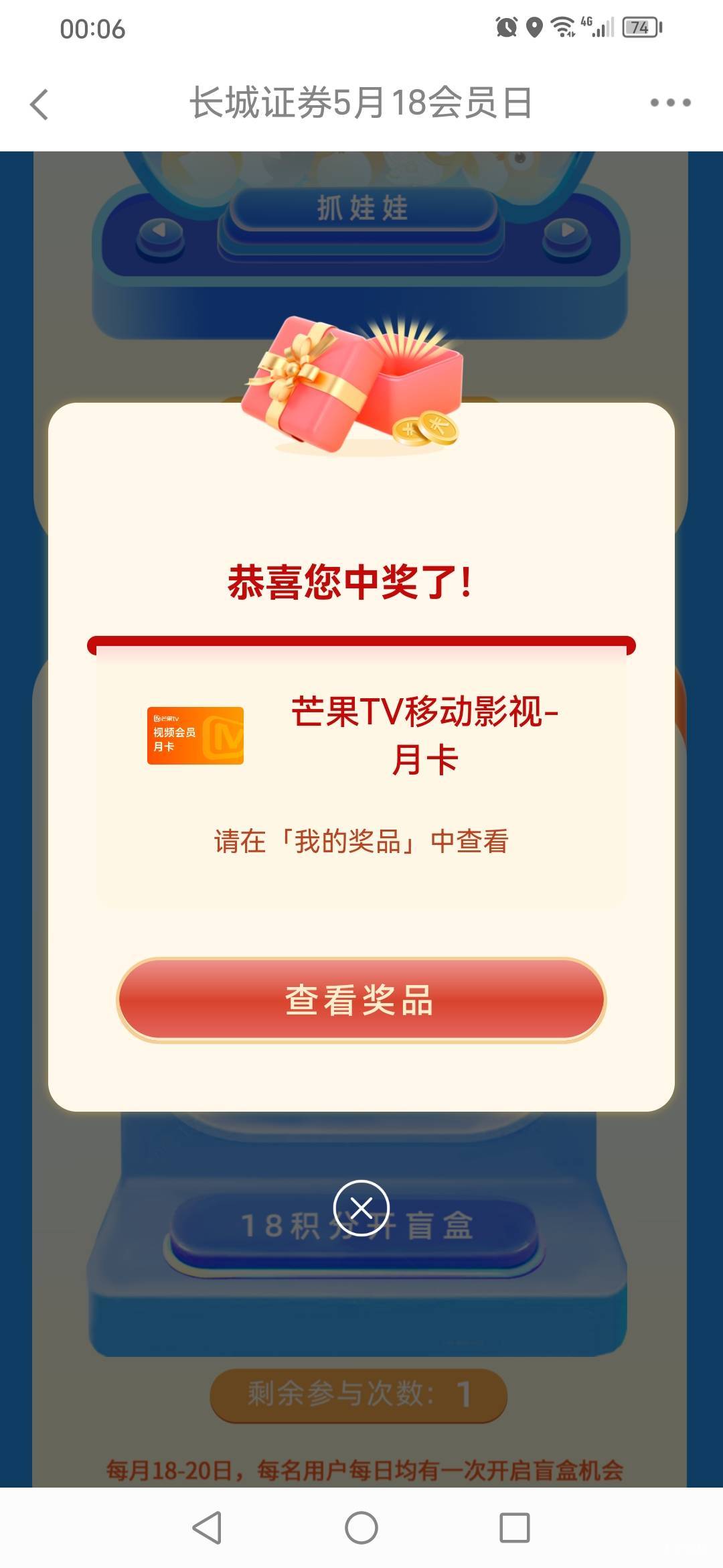 垃圾啊，不值钱

41 / 作者:车底战神批笑 / 