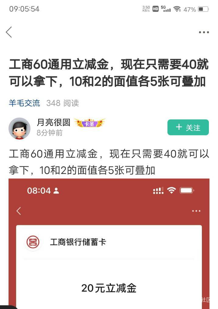 这个是什么毛？

56 / 作者:嫣然一笑哦 / 