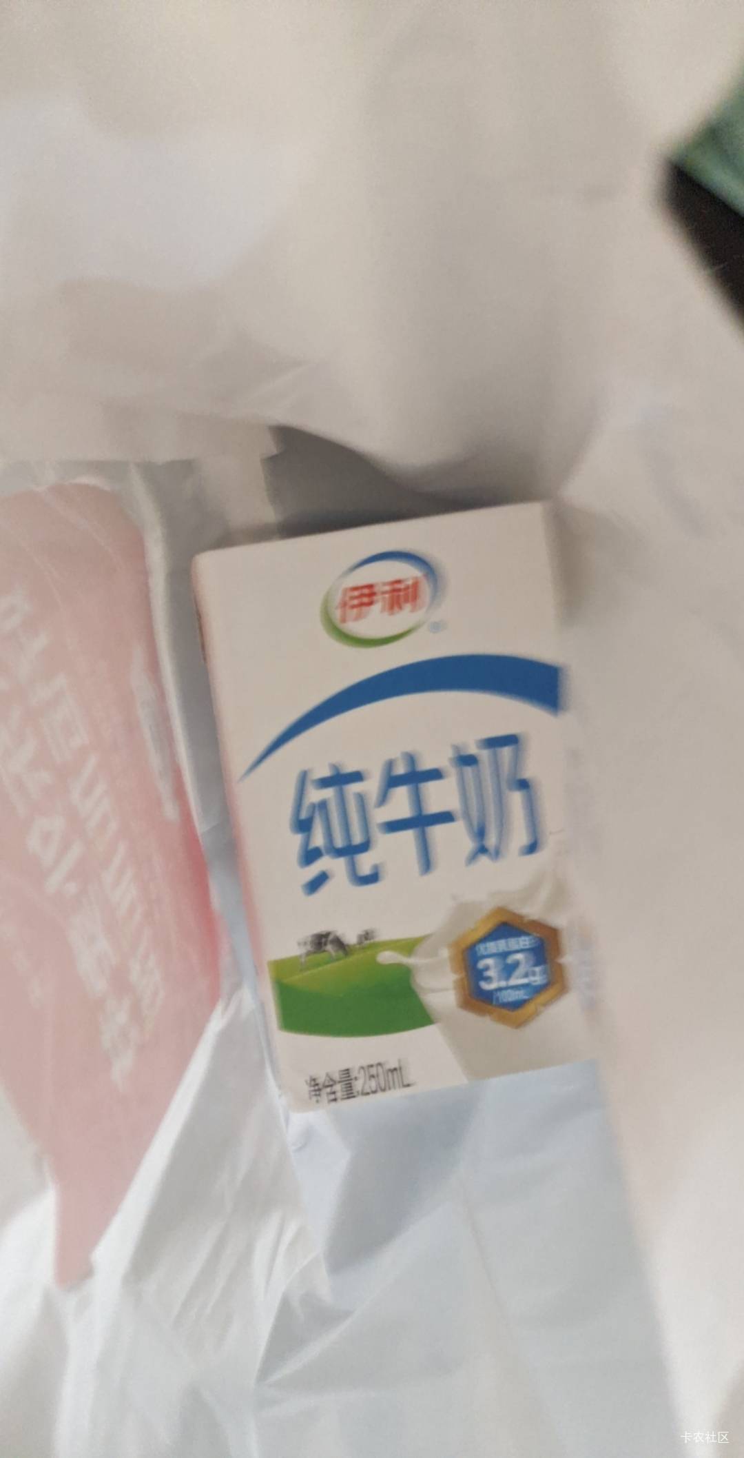 老哥们，今天点东哥外卖真有盲盒，但是不是手机


50 / 作者:广东瘫痪老哥 / 