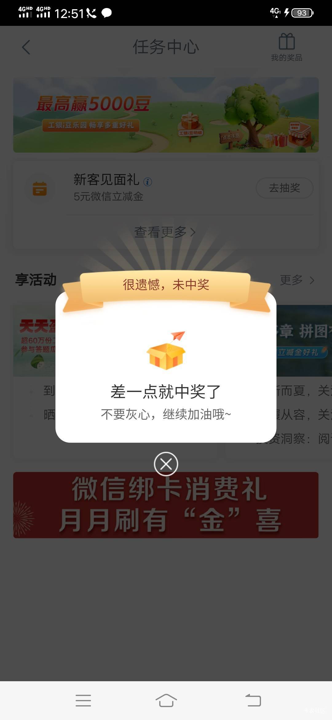 丢你老乸发瘟，飞港口三笑脸

99 / 作者:杜奥巴 / 