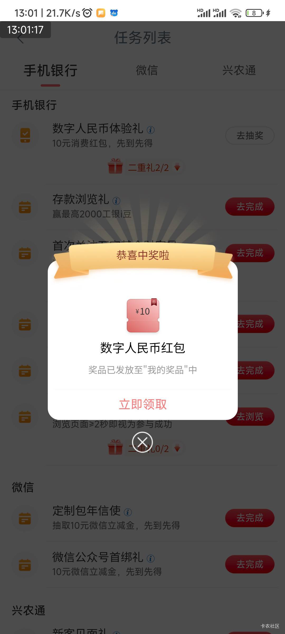 防城港市15我上个月一天没飞过，这个月第一次回，不要浪费


58 / 作者:我一个在人流浪 / 