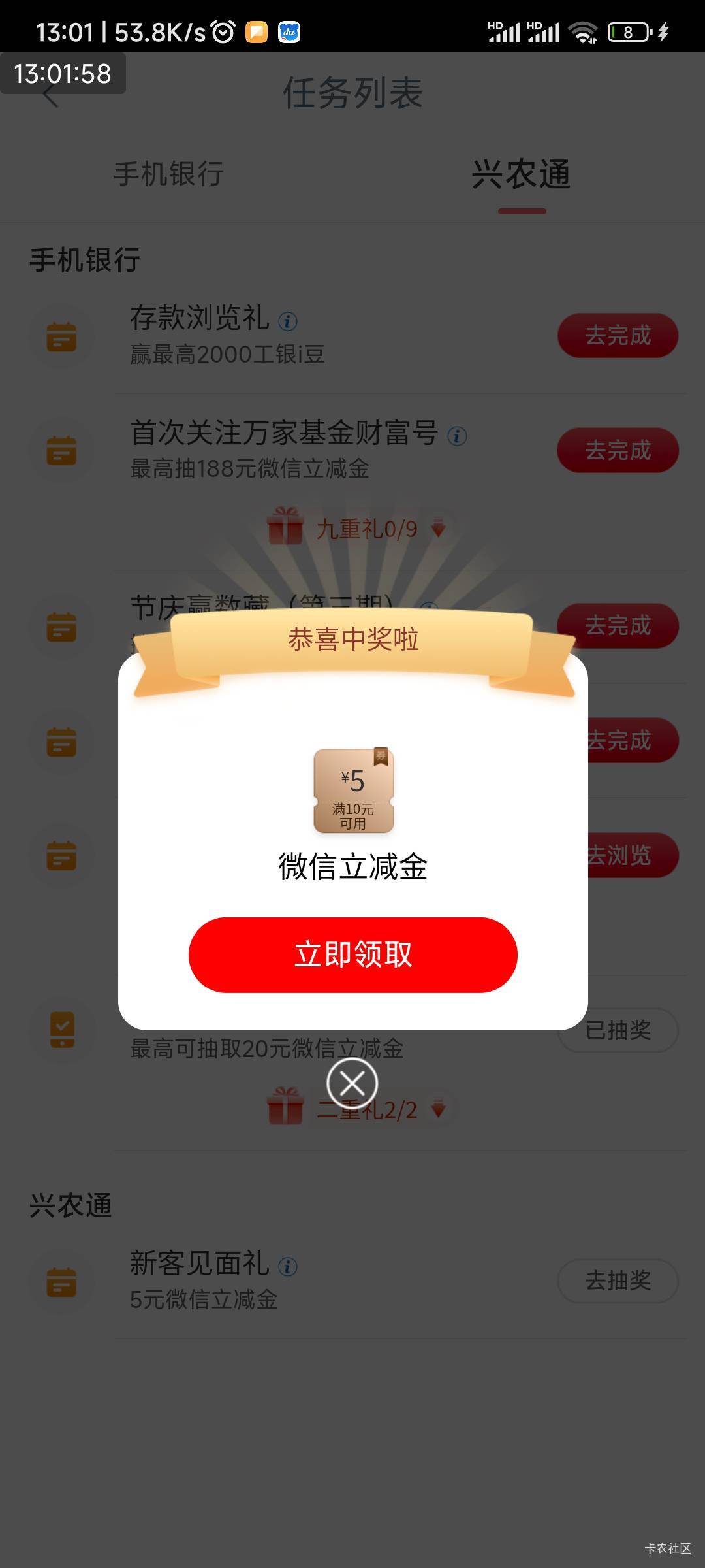 防城港市15我上个月一天没飞过，这个月第一次回，不要浪费


48 / 作者:我一个在人流浪 / 