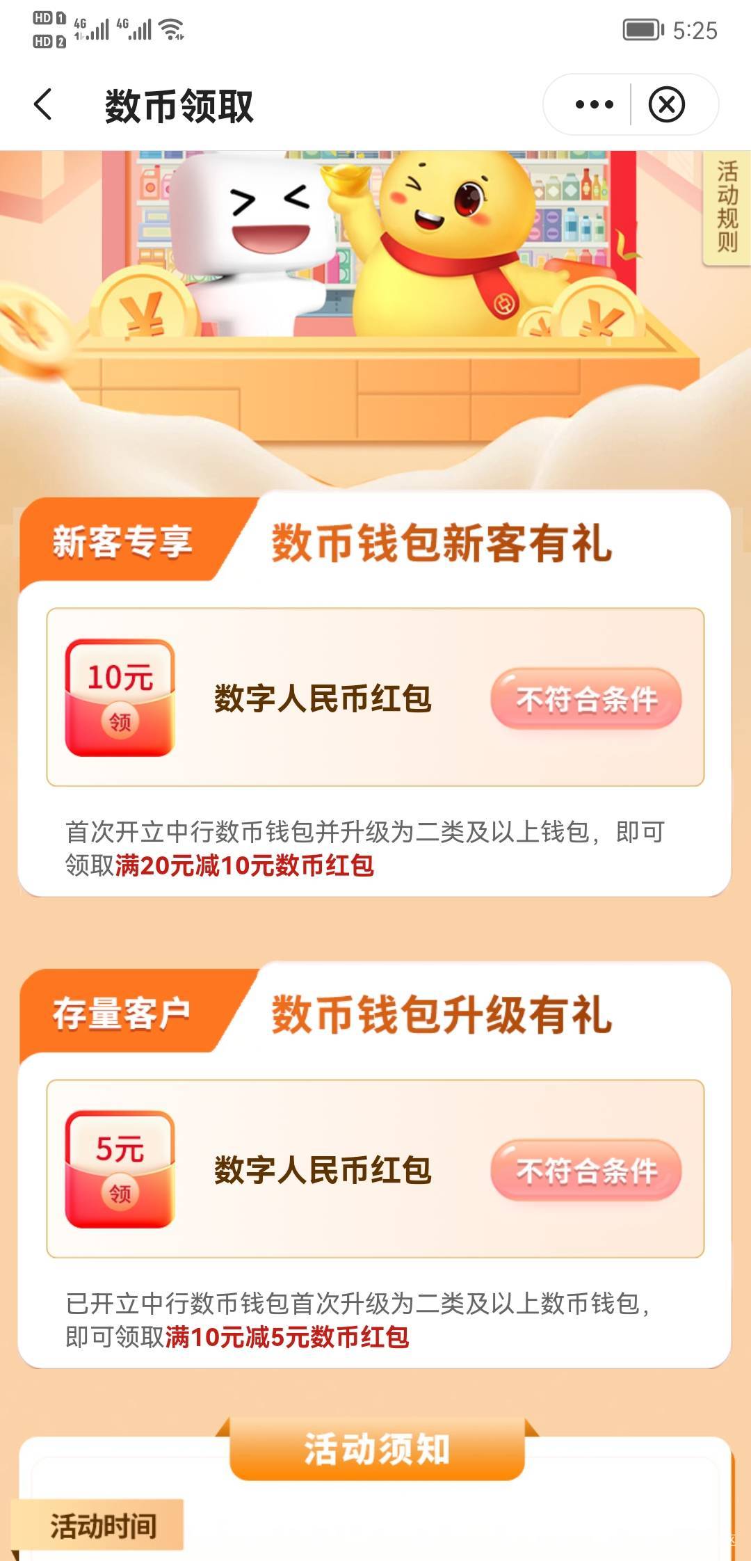 刘浩存是哪位

3 / 作者:我的忧伤还在收 / 