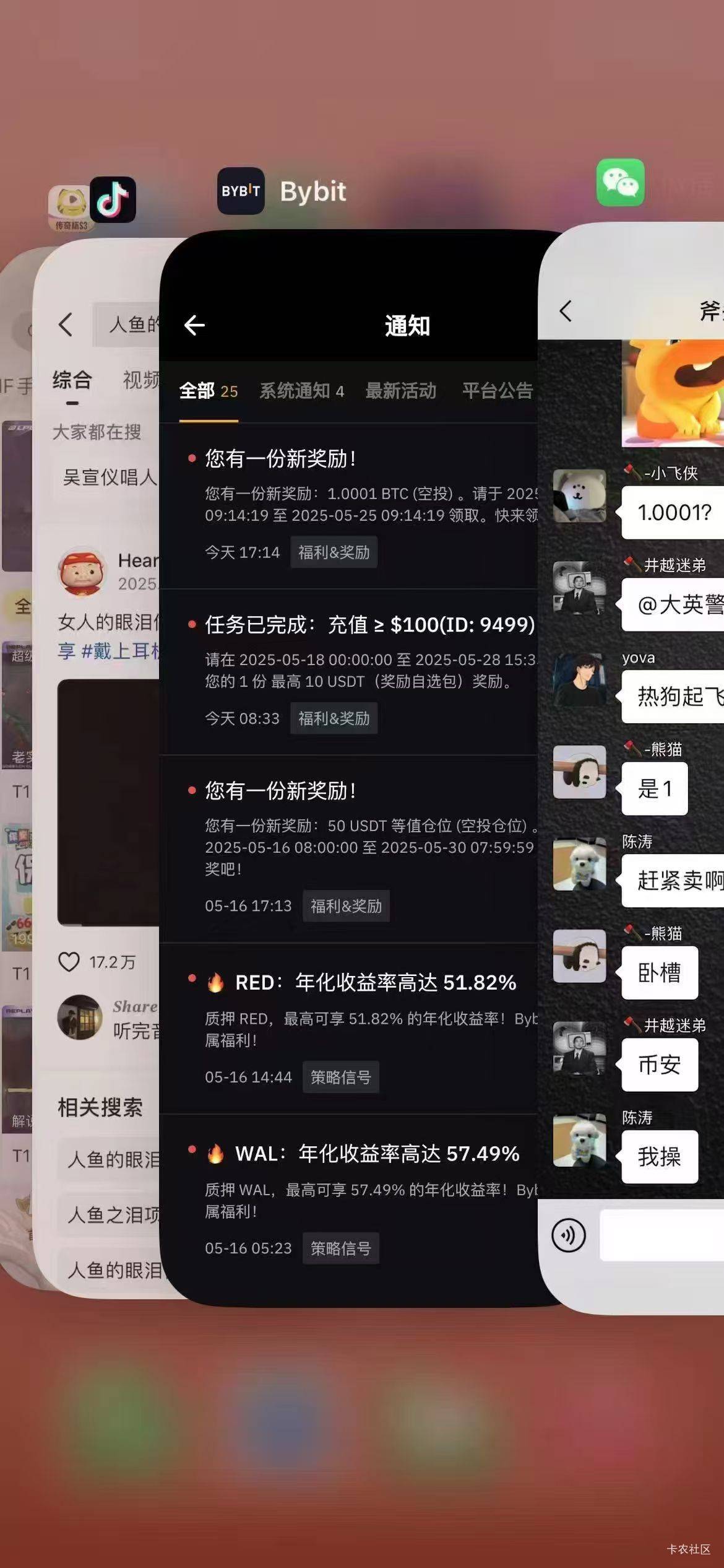 兄弟们上岸了

12 / 作者:葵幸媚 / 