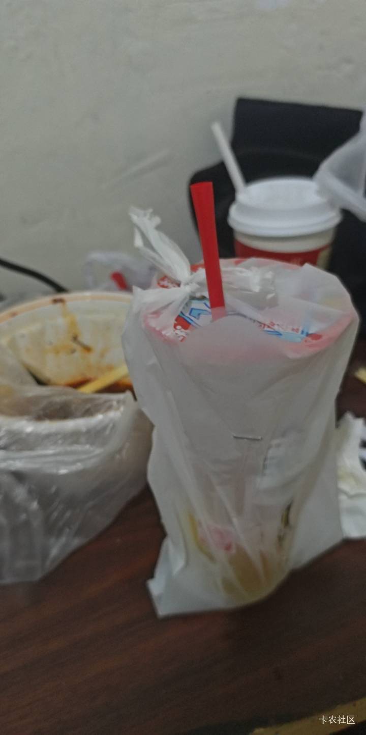 进厂吧，羊毛一个月申请几百块钱，在家年纪大了丢人，在外面花钱如流水一个月花2000，96 / 作者:露西亚的鱼 / 