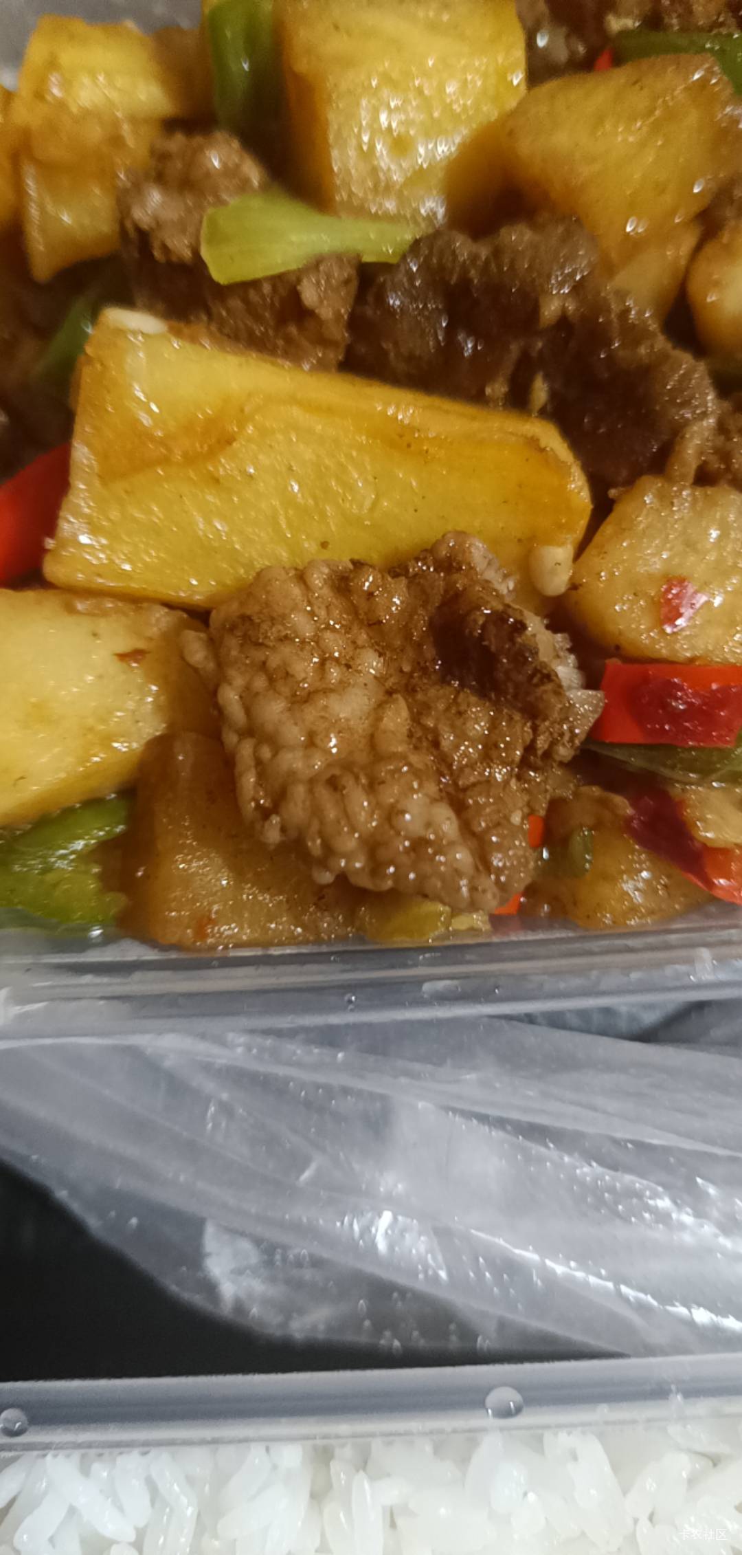 这是什么肉老哥们？

40 / 作者:开弓没有回头箭 / 