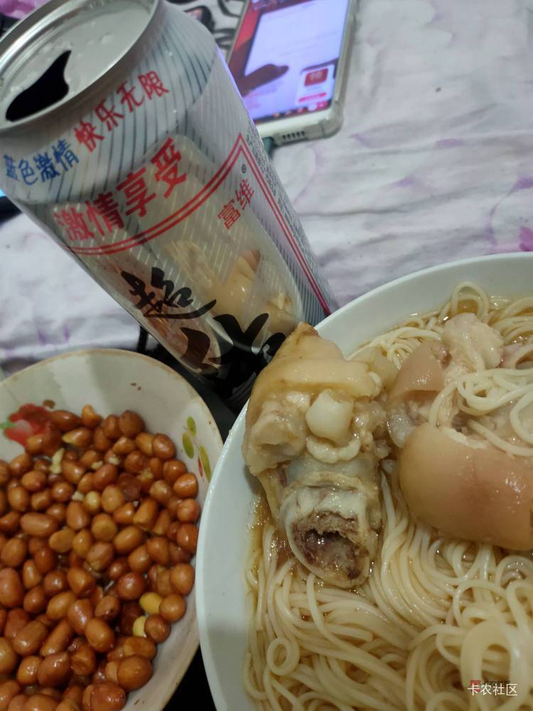 快手极速版每天5万金币之后变几十个金币

20 / 作者:朱铁胆 / 