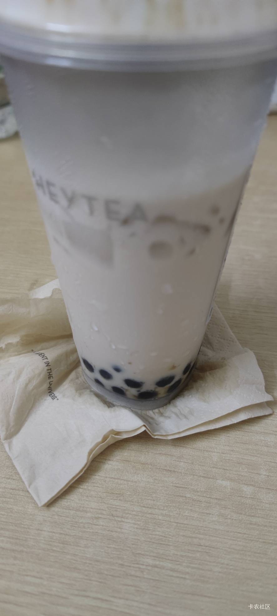 平时都没点过喜茶这个品牌，主要距离太远，两公里，刚好今天有劵，看这个老哥推荐的就12 / 作者:共享心跳 / 