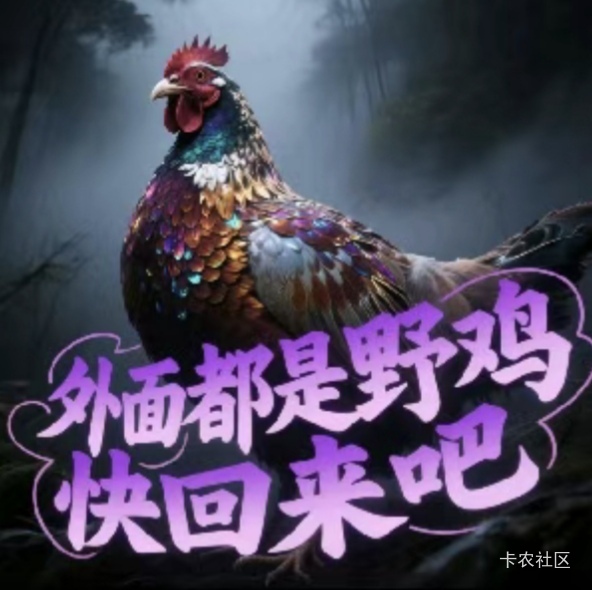 翻翻朋友圈22年玩过的数藏就是好啊

20 / 作者:怀念以前 / 