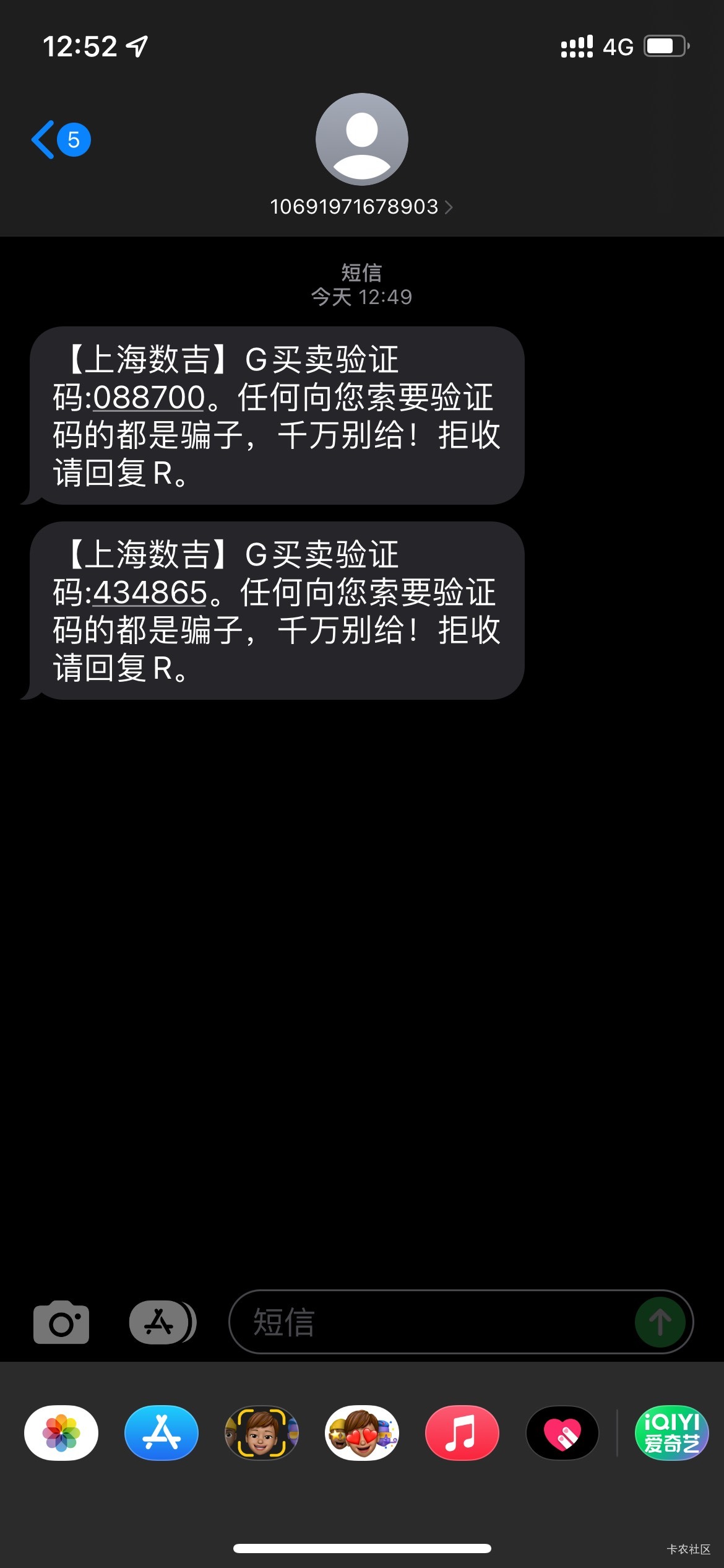 这是什么吗

92 / 作者:无法表达 / 