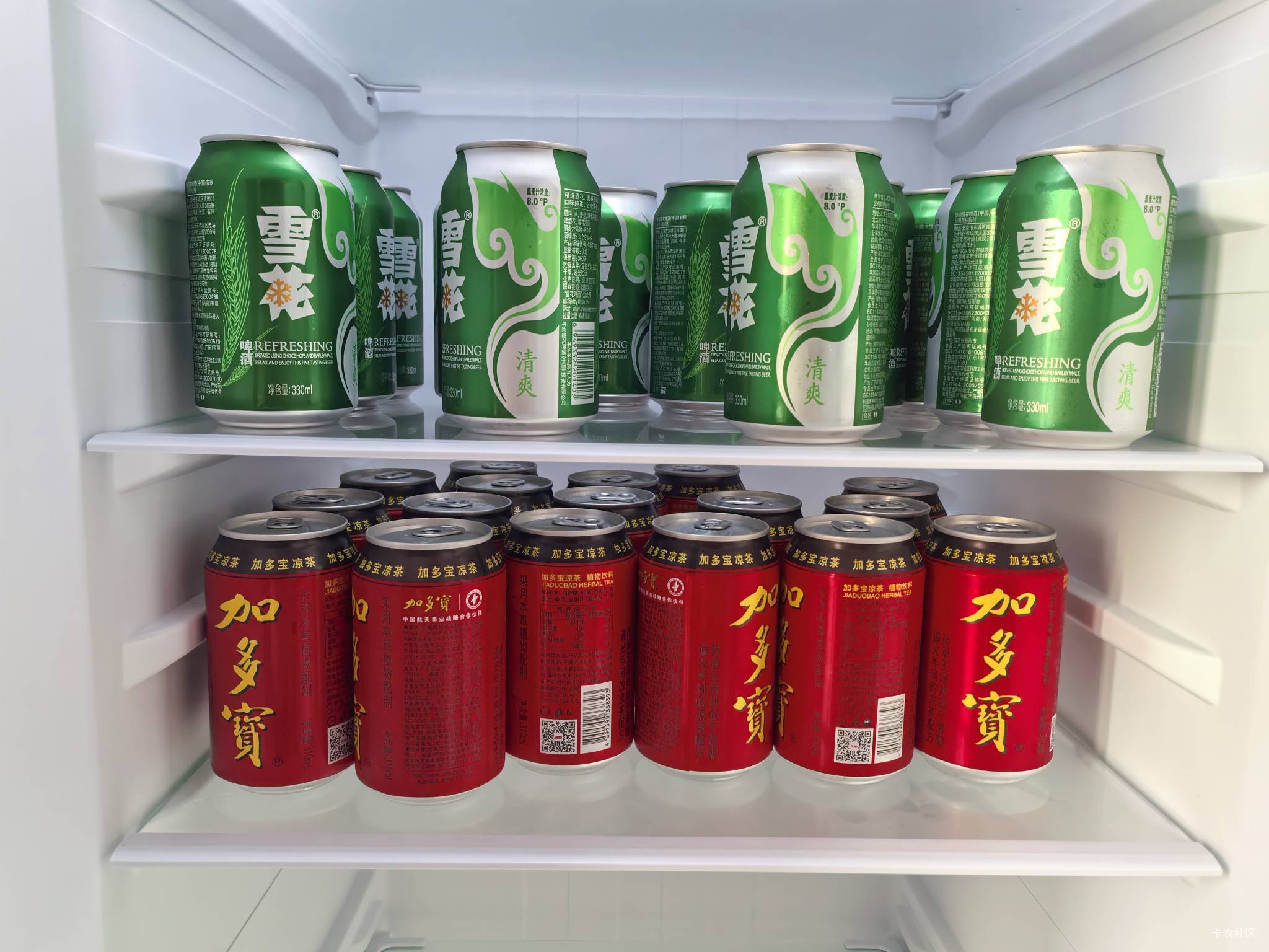 我去，京东商家给我打电话让我退款，我说退不了，就光点饮料，是不是我有点过分了，五33 / 作者:缘来4你 / 