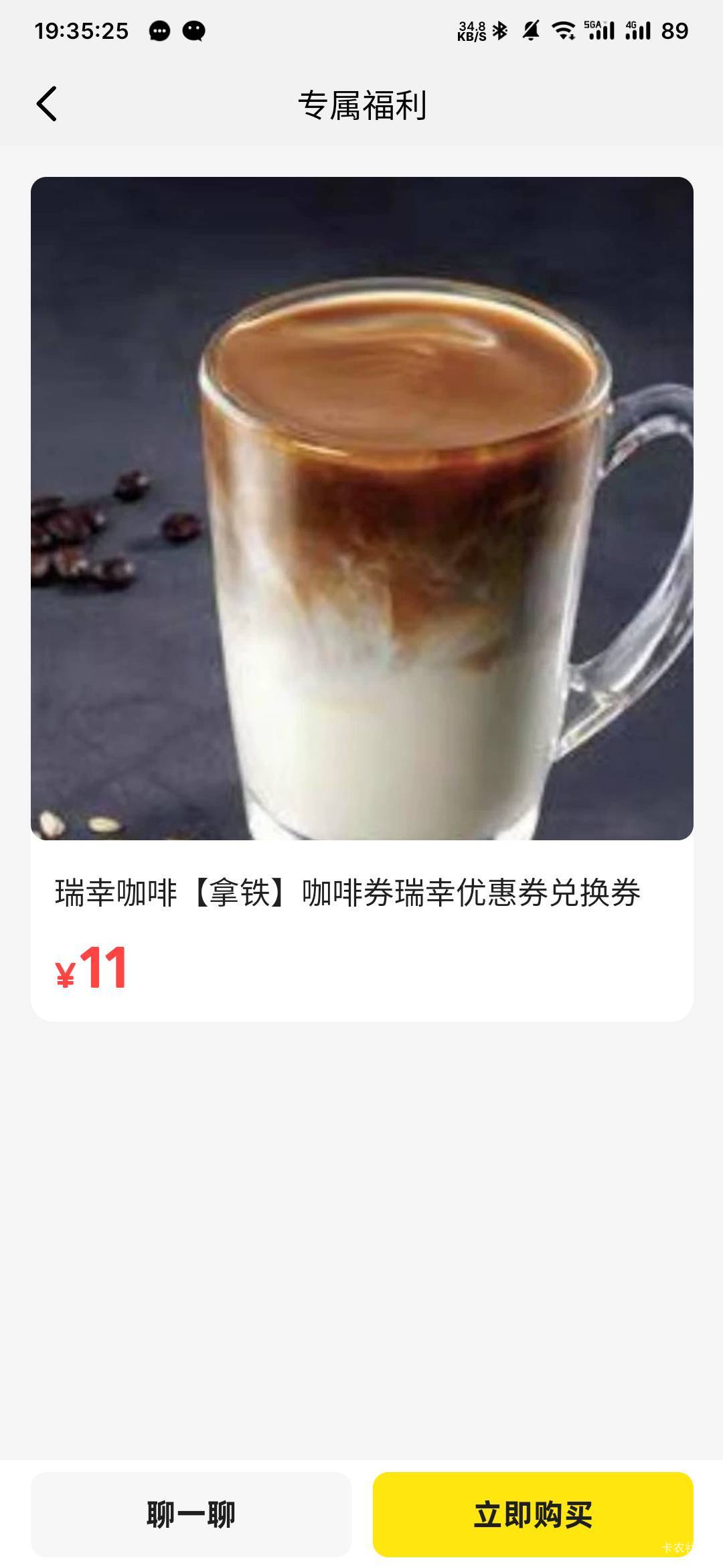 毛都是你们的，四个号一个没有

93 / 作者:专业母猪配种 / 