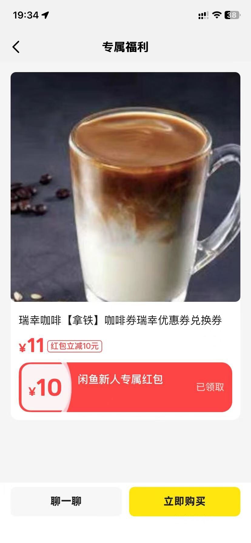 就一个号有，怎么涛

59 / 作者:九不搭八 / 