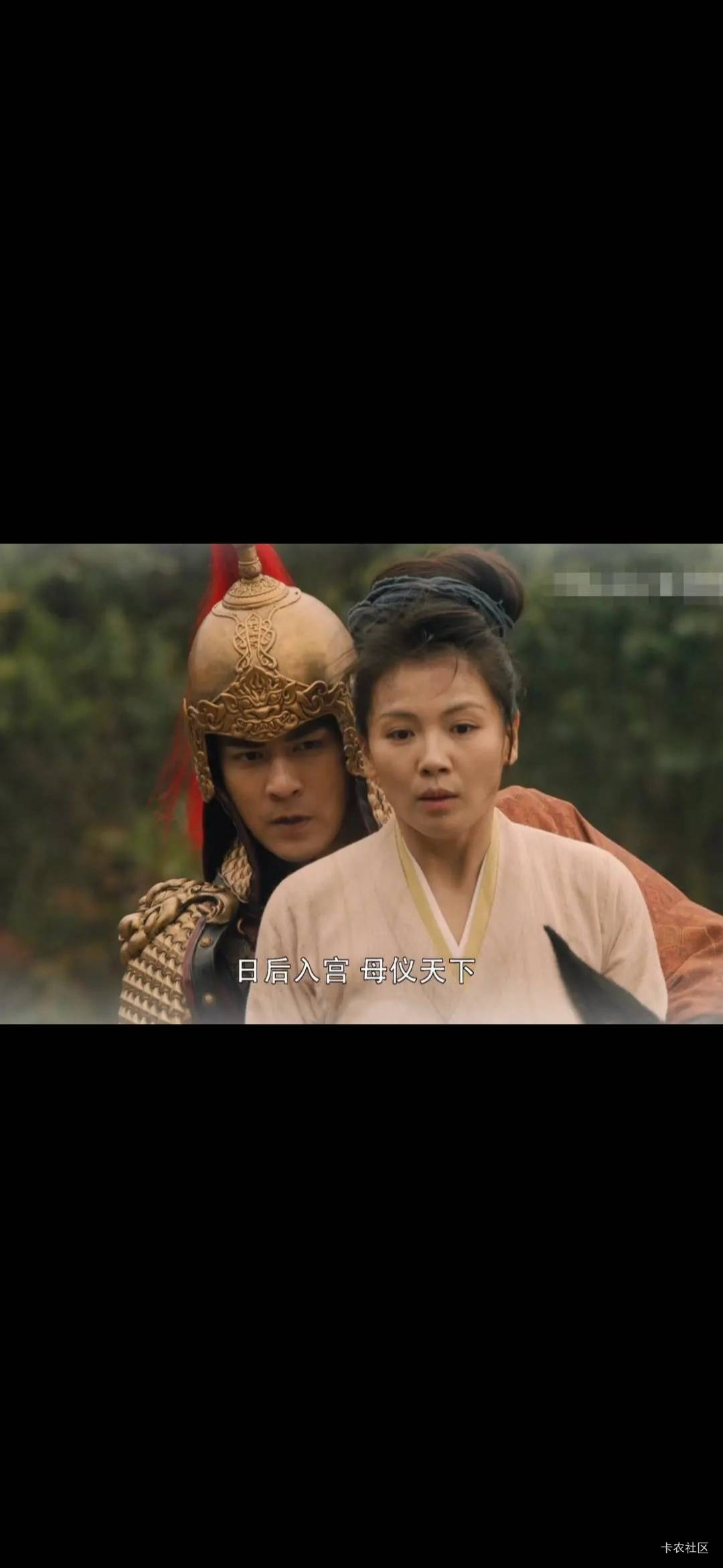 美人卖笑千金易，壮士穷途一饭难。。。

19 / 作者:卡卡卡卡夫 / 