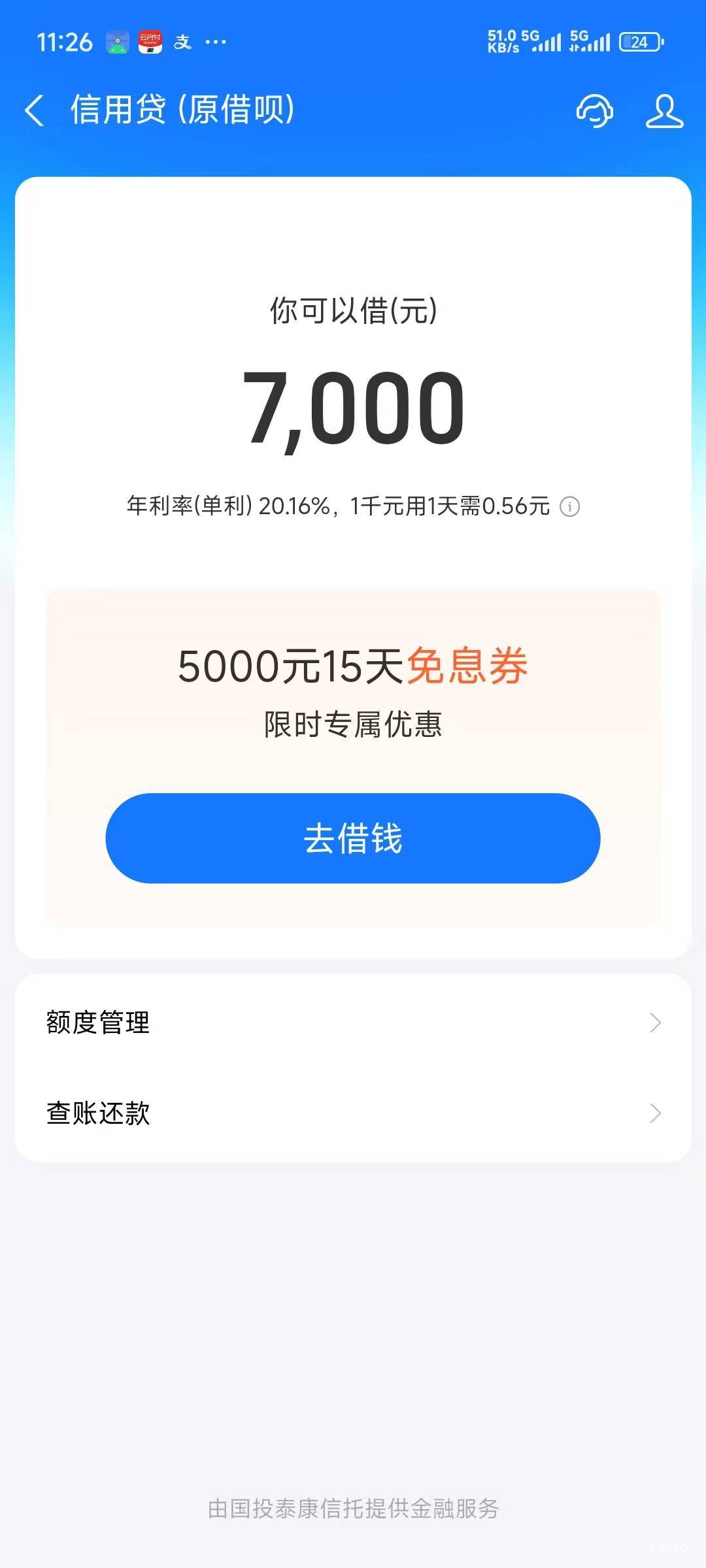 感谢老哥和闺蜜一起3户520×3美滋滋老哥v5

37 / 作者:千年羽 / 