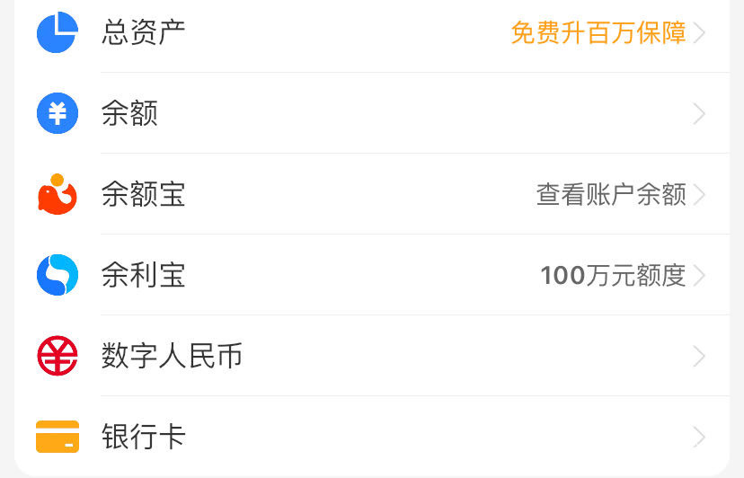 看什么都像钱，老哥们

61 / 作者:不想绝望了 / 