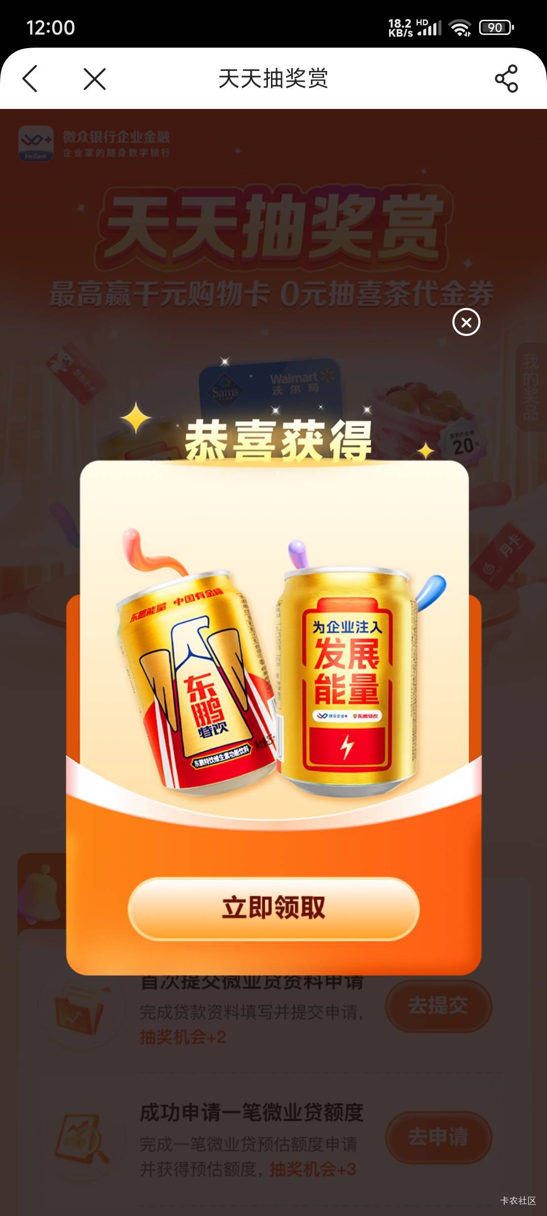嗯哼

64 / 作者:秋风不渡旧人 / 