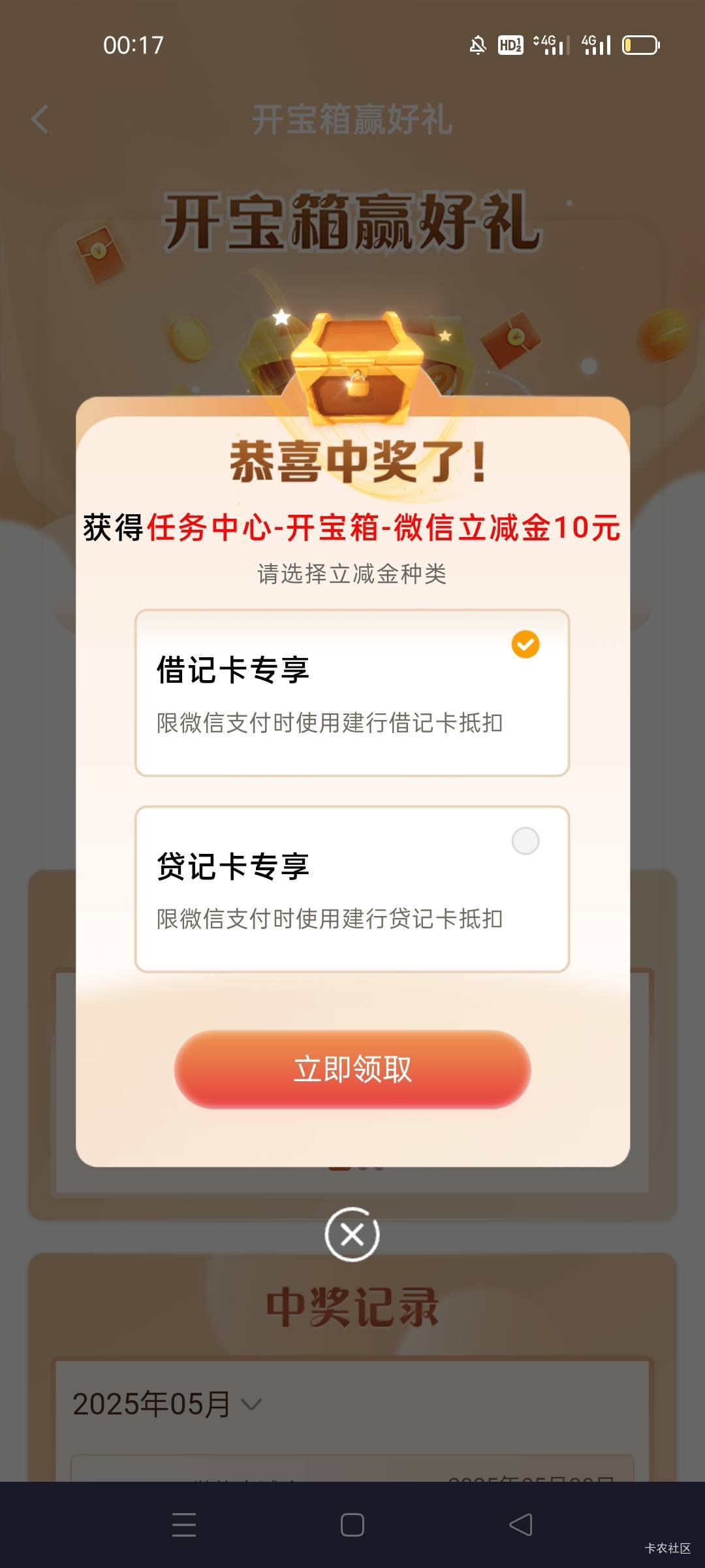 破零

48 / 作者:感受、 / 