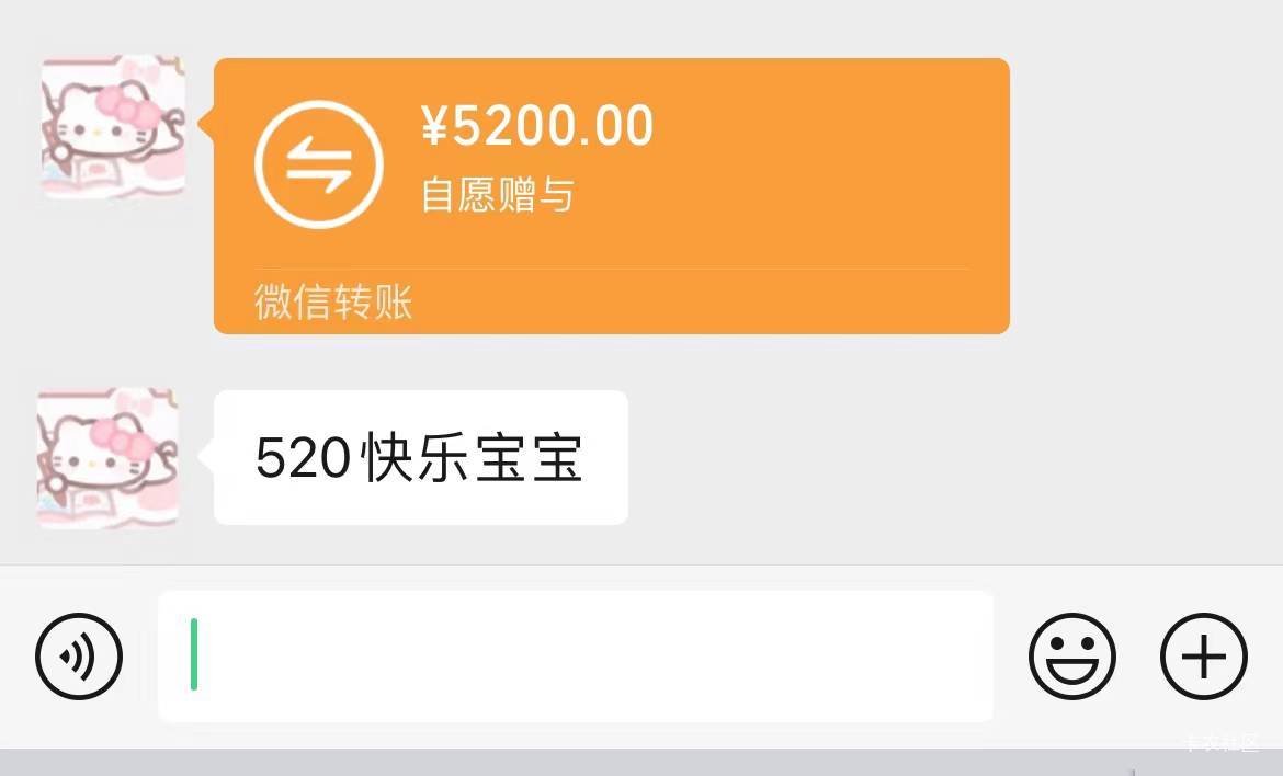 女朋友爆金币了

81 / 作者:白衣卿相风 / 