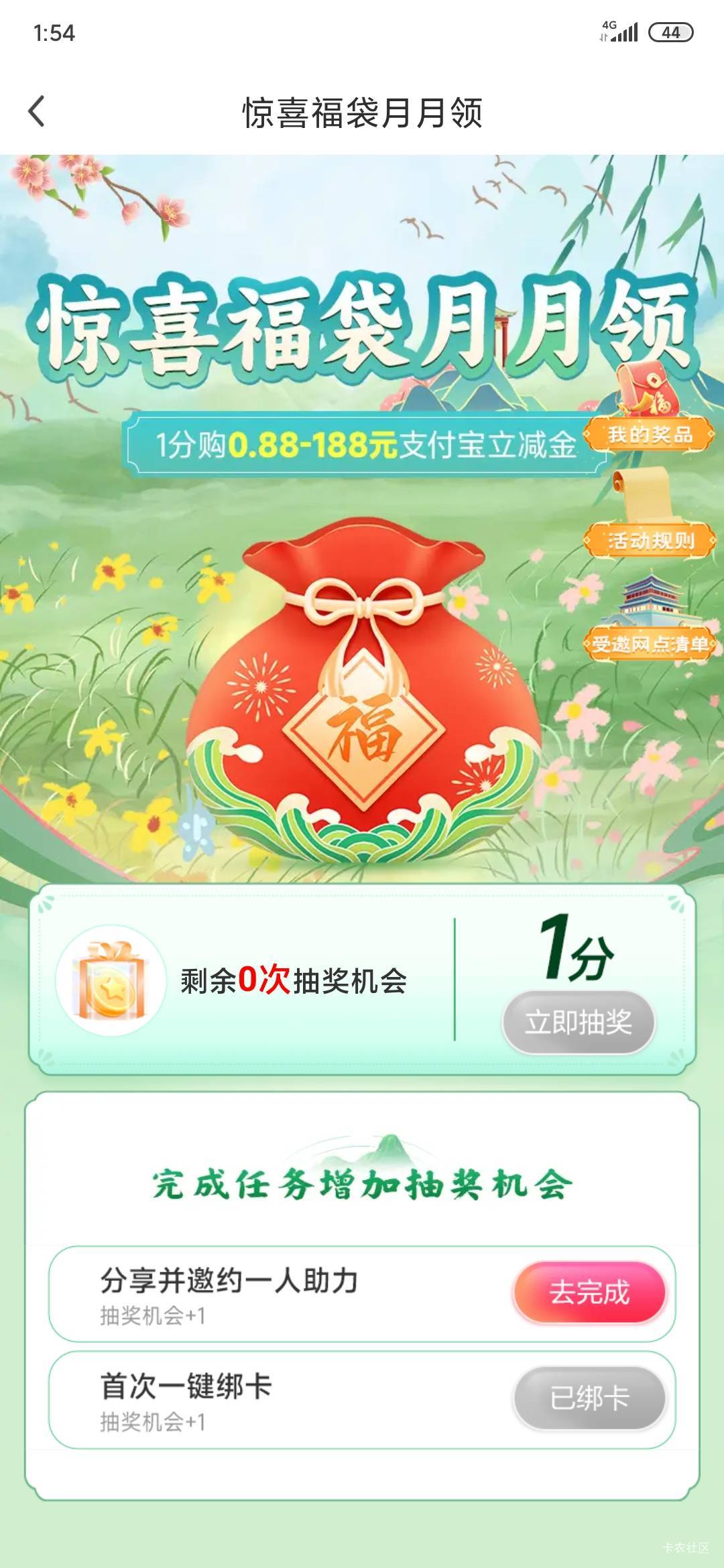 有人不  玩的一个月多月没陆毛




8 / 作者:不伦不类很正经 / 