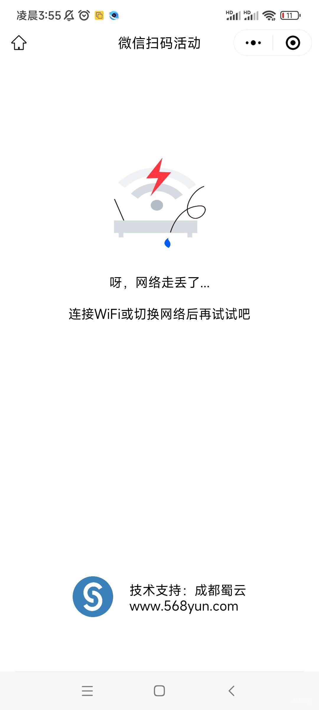 还好没亏



18 / 作者:以后的以后1233 / 