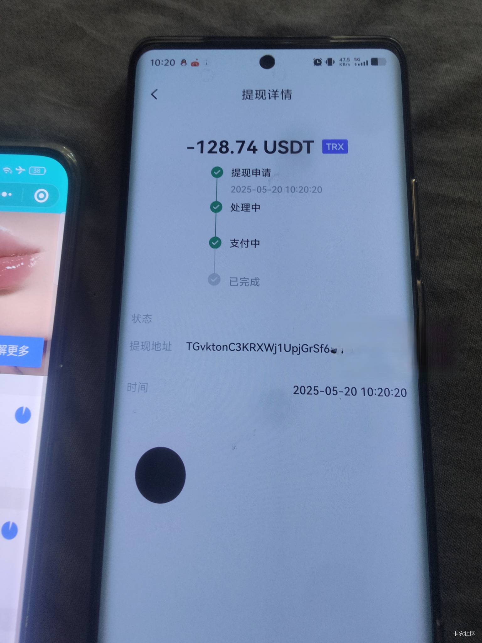 刚刚是我眼花了吗？，为啥我账户有1500u啊？再一会就只剩100多了

80 / 作者:繁天天 / 