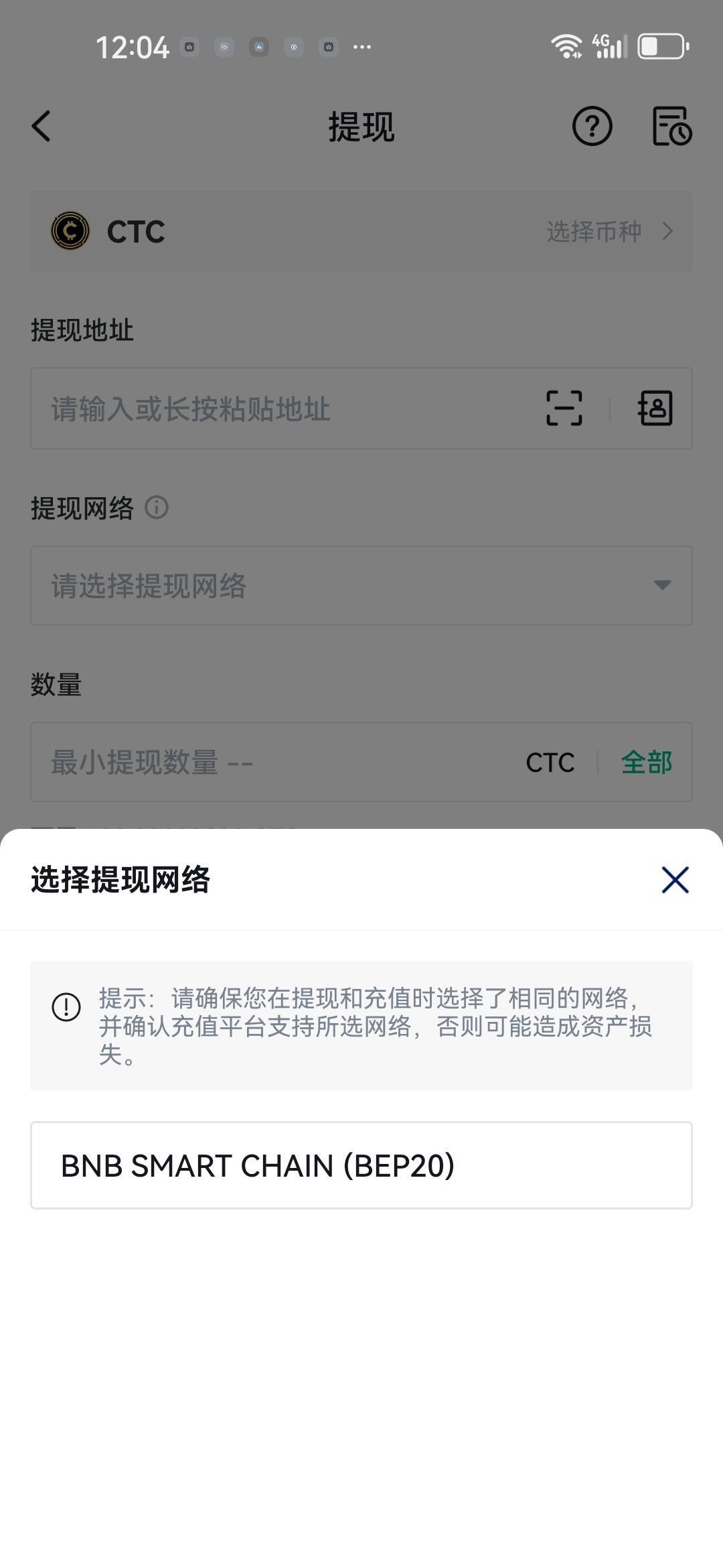 是转这个网络吗？只有这个网络，没有别的

23 / 作者:虎虎虎虎虎虎虎 / 