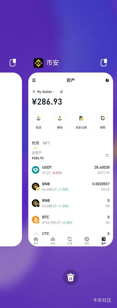 才280，可惜天体


77 / 作者:弱水只取一瓢饮 / 