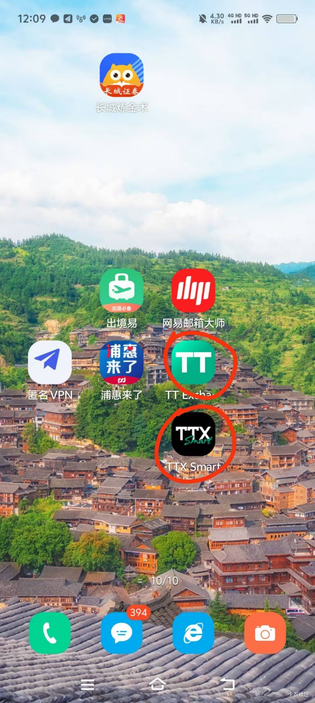 天体做的代实名，进不去交易所，一直密码错误，这种有办法吗

30 / 作者:黑暗骑士六鳌 / 