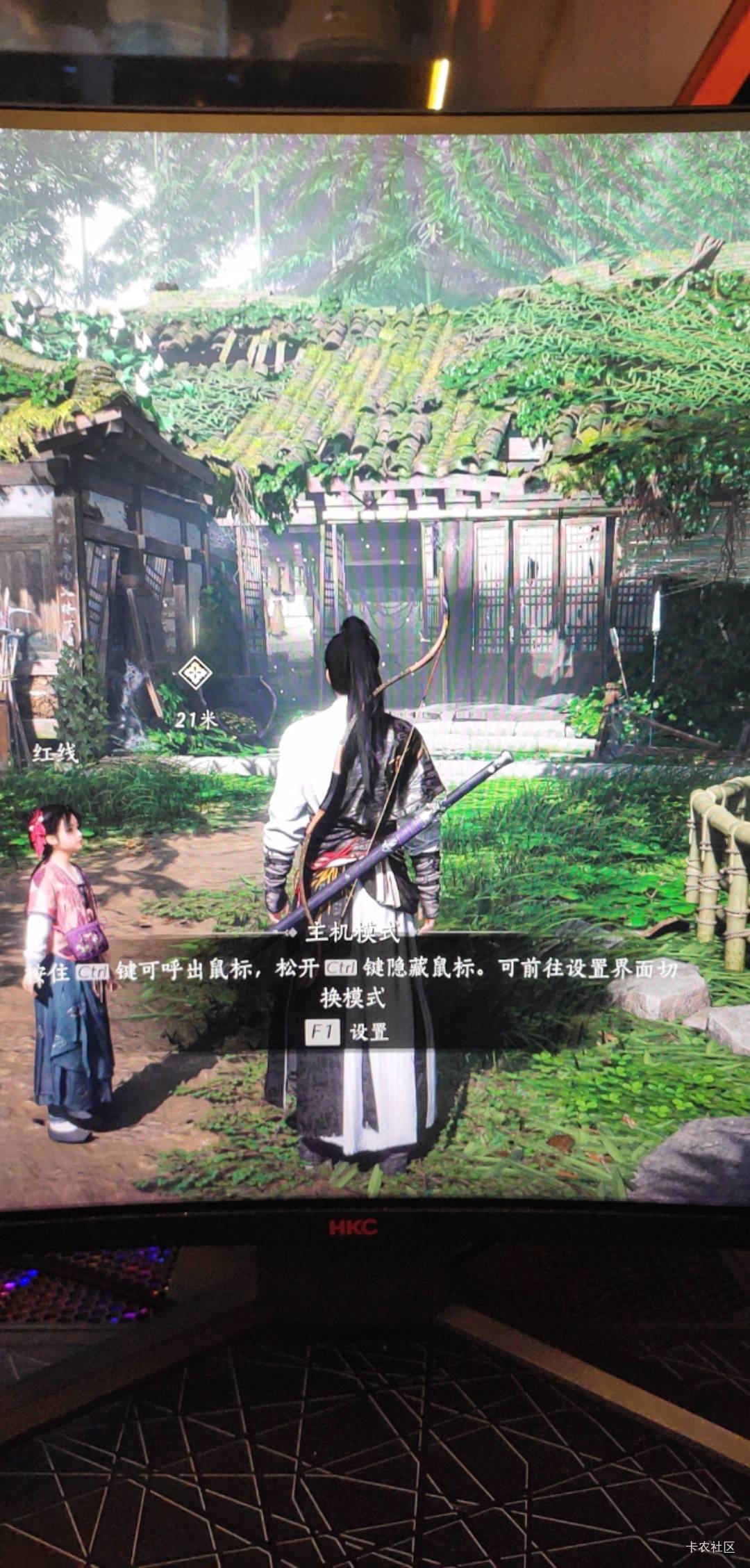 燕云你们一个号平均要多久，我7分钟才到这一步

18 / 作者:百事可乐k / 