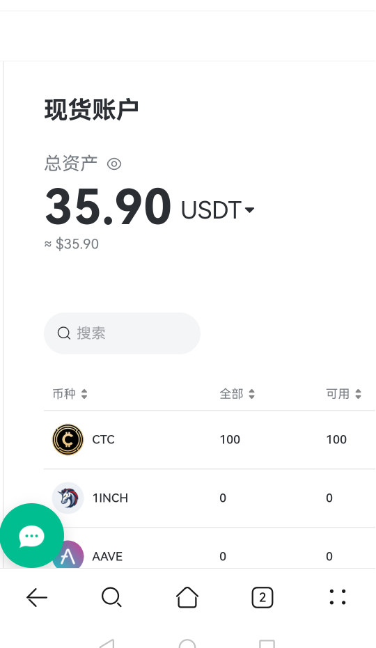 老哥们天体找回来了，是不是这个不会玩这啊

98 / 作者:jbbn / 