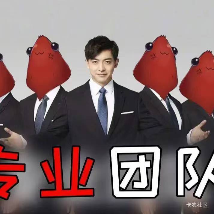看你们今天吃的太饱没人饿了，就放心了接着睡了

62 / 作者:极速微：Mnkncr / 